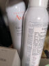 雅漾（Avene）舒泉喷雾300ML 定妆补水保湿 舒缓修护敏肌 爽肤水化妆水护肤水 实拍图