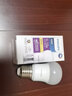 飞利浦（PHILIPS） led灯泡E27大螺口节能灯超大球泡吊灯暖灯饰护眼节能替换白炽灯 优视型|6.5W黄光|550lm|2级能耗 实拍图