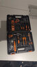 科麦斯家用工具箱手动工具套装多功能电工木工维修拆卸大全五金工具组套 实用工具30件套 实拍图