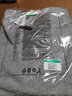 耐克（NIKE）男运动服春秋季套头毛圈卫衣轻盈舒适BV2667-063 暗灰色 XL 实拍图