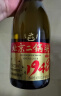 京东京造 正道1948北京二锅头白酒46度 500ml*6瓶 清香型固态纯粮自饮送礼 实拍图