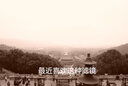 卡色（Kase） 滤镜套装CPL偏振镜+ND减光镜+GND0.9渐变灰镜风光风景滤镜套装微单单反相机镜头AGC收纳包 CPL+ND1000+GND0.9+滤镜包 82mm 实拍图