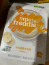 小皮（Little Freddie）有机高铁香蕉大米粉欧洲原装进口婴儿辅食强化铁米糊160g*1盒 实拍图