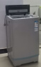 荣事达（Royalstar）全自动波轮洗衣机家用租房节能大容量一键脱水蓝光 7.0KG 蓝光洗护款 实拍图