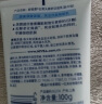 妮维雅（NIVEA）温和清爽去角质洗面奶去黑头磨砂洁面乳100g清洁毛孔 实拍图