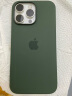 Apple/苹果 iPhone 15 Pro Max 专用 MagSafe 硅胶保护壳-松柏绿色  保护套 手机套 手机壳 晒单实拍图