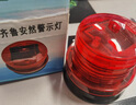 齐鲁安然 太阳能LED警示灯 报警灯/施工警告灯/磁吸爆闪灯/交通路障信号灯红色 实拍图
