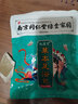 仁和暖宝宝贴 生理期痛经贴 益母草暖身暖足贴保暖贴腹部生理期姨妈 益母草暖贴2盒共20片【缓解痛经 调理宫寒】 实拍图