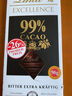 瑞士莲瑞士莲lindt进口特醇纯可可脂黑巧克力排块70%85%90%99%100%片装 瑞士莲99%黑巧50g/25年10月 实拍图