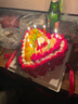 曼恒网红男女朋友新鲜生日蛋糕同城配送当天配送鲜花水果蛋糕送老婆 I款遇见你很美好 8英寸（适合2-4人） 实拍图