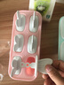 茶花 奇趣兔耳冰棒模 冰淇淋冰块家用冰糕冰激凌冰棍可爱自制模具 【冰棒模】6格#粉色 实拍图