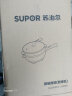 苏泊尔（SUPOR）电炒锅 电煮锅 电火锅  电蒸锅  家用电锅多功能蒸煮 一体 4L大容量炒菜锅多用途 CJ28A813配蒸笼 实拍图