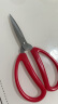 不锈钢家用剪刀强力厨房多功能裁缝剪学生手工美工大剪子 红色大号1把 晒单实拍图