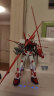 BANDAI万代高达拼插拼装模型玩具HG SEED 1/144 红色异端迷惘 空战装备 晒单实拍图