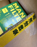 曼牌（MANNFILTER）机油滤芯格适用于奔驰A级B级GLA/GLC/新C级/GLK 奔驰GLK260 13年8月以后 实拍图