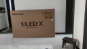 海信电视65E5K 65英寸 ULED 160分区144Hz 4+64GB 高色域 4K超高清智慧全面屏 智能液晶平板游戏电视机 65英寸 E5H升级款-65E5K 实拍图