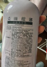 克丽缇娜 chlitina克缇套装怡丝洗发乳润发乳600ml清洁保湿护发洗发水旗舰 洗发乳 实拍图