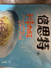 倍思特 宝宝经典肉酥辅食儿童零食肉酥原味营养休闲食品68g 68g原味儿童肉酥 实拍图
