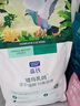 LEGENDSANDY蓝氏乳鸽猫粮官方猎鸟荒野猎兔成幼十大全价品牌冻干店排行榜 蓝氏猎鸟乳鸽猫粮1.5KG 实拍图