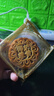 广式月饼莲蓉蛋黄老五仁100g豆沙蛋黄椰蓉味老式月饼中秋节礼品 单口味 100g 12个装 椰蓉蛋黄 实拍图