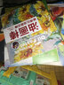 油画棒画得比油画还棒：印象派静物教程 实拍图