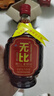 无比巴戟天养生酒30度保健酒500ml纯植物无糖配方男女补酒米酒浸泡 30度 500mL 12瓶 实拍图