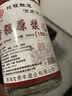 宝德丰青稞酒青海特产52度青稞原浆高度清香型白酒粮食酒光瓶自饮 52度 500mL 12瓶 青稞原浆 实拍图