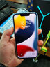 【分期免息】Apple iPhone13 苹果13 国行双卡 苹果13二手 二手苹果手机 蓝色【豪华大礼包】 95新 256G 国行双卡（3期免息+豪华大礼包） 实拍图