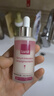 LABORATORIOS VINAS月光精华液美白提亮*2瓶生日礼物送女友护肤品 实拍图
