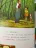 【宫崎骏漫画全套任选】千与千寻龙猫 幽灵公主漫画书宫崎骏书籍画集绘本无脸男日本吉卜力原版中文书设定集日系 龙猫（定价68） 实拍图