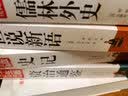 朱自清散文精选 青少年版 无障碍阅读学生版 七八九年级中学生课外阅读 中小学生课外阅读书籍 开学季 实拍图
