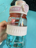 BOTTLED JOY吨吨杯学生水杯耐高温太空杯提绳便携运动水壶塑料杯渐变随手杯 粉蓝云海*tirtan*双饮 0.55L 实拍图