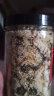 贡菊特级菊花茶胎菊杭白菊黄山中药材干菊花茶另售胎菊金丝皇菊婺源黄菊 贡菊100g 实拍图
