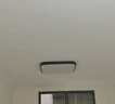 四季沐歌（MICOE）照明吸顶灯led卧室灯具套餐全屋客厅灯饰阳台过道餐厅简约灯具 实拍图