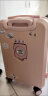 CROVSE KENNELLY奢侈高端品牌2024圆角行李箱杯架款耐用结实大容量密码箱旅行箱 998杯架款粉色 20寸 晒单实拍图