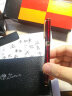 毕加索（pimio）钢笔/宝珠笔/签字笔专用保护笔袋 PU/牛皮笔套 拉绳绒布护笔袋 PU护笔套 实拍图