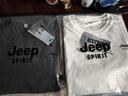 【两件装】JEEP吉普长袖T恤男上衣服男士春秋季新款商务青年纯棉简约休闲圆领百搭学生男女装情侣打底衫 2301灰色+2301白色 XXL（建议130-145斤） 实拍图