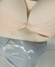 霞婷（xiating）【2件装】哺乳文胸孕妇内衣怀孕期文胸罩女舒适聚拢大码薄款喂奶 21-06肤色+蓝灰（五排三扣） 38/85C 实拍图
