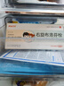 [润生贝贝]右旋布洛芬栓 50mg*12枚 1盒装 实拍图
