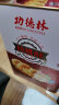 功德林 原味核桃酥688g 中华老字号传统素食糕点休闲零食罐装上海特产 实拍图