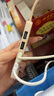 惠普（HP）拓展坞 type-c供电一拖四 usb3.0分线器 笔记本电脑多功能外接配件扩展坞hub 【奶茶色】USB2.0 实拍图