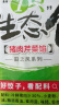 吴大嫂 东北水饺 猪肉芹菜 800g 40只 蒸饺煎饺锅贴速冻 速食早餐 实拍图