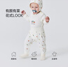 babylove婴儿裤子春秋款男女宝宝高腰大PP裤长裤外出休闲裤百搭下装 实拍图