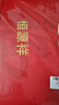 恒源祥纯羊毛围巾女冬季披肩保暖围脖妈妈生日礼物送长辈 50M15333宝兰 实拍图