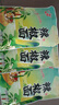 【规格辣度可选】正宗四川超香辣椒面/辣椒干微辣中辣特辣辣椒面 微辣（细） 250g 实拍图