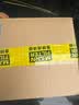 曼牌滤清器（MANNFILTER）W940/25机油滤芯格适用于帕萨特领驭奥迪A4 A6 100 200 实拍图
