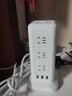 立式插座多孔多功能USB快充插排插线板家用办公雅防过载插板带线充电源排插塔式立体魔方拖接线板 3层U【12插位+3USB】4.8米 实拍图