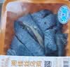 湘佳 冷鲜丝乌鸡(半只)500g/盒 散养130天 红烧煲汤食材 实拍图
