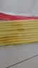 卷发万能杠多功能卷发冷烫杠棒珍珠棉亚马逊美发卷发工具魔法卷杠 两包20根 实拍图