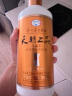天朝上品 贵人酒 绵柔酱香型白酒53度婚宴喜宴商务用酒  整箱装 53%vol 500mL 6瓶 老贵人/贵人一代 实拍图